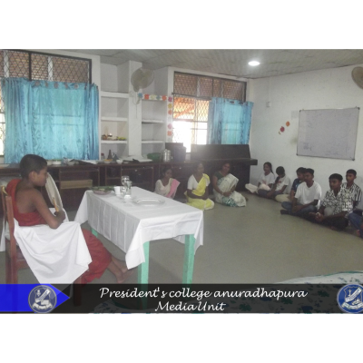 Presidents College Anuradhapura 16