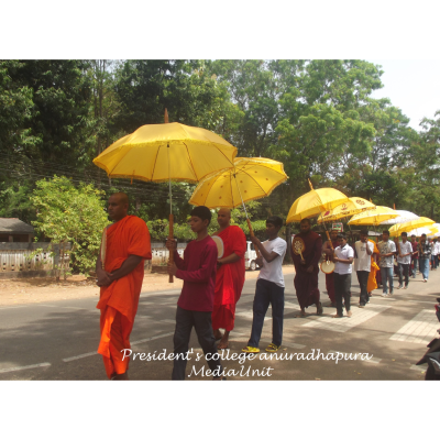 Presidents College Anuradhapura 35