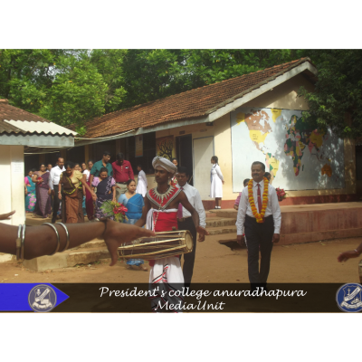 Presidents College Anuradhapura 42