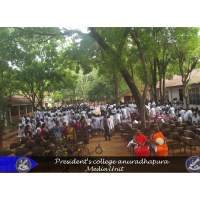 Presidents College Anuradhapura 43